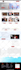 do monthly website updates product upload and maintenance