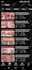 be your youtube channel manager monthly basis , upload rumble videos