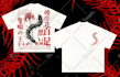 design edgy anime streetwear and vintage t shirt design