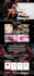 ebay store design, ebay shop, ebay listing design template