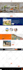 design or redesign godaddy website professionally
