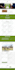 godaddy website design, godaddy website redesign modern godaddy website design