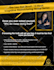 design professional business flyer, direct mail eddm promotional postcard