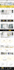 create a construction company website