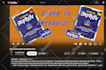 do youtube promotion for super growth