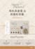 create organic product packaging or label design