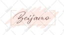 create custom t shirt design bulk t shirt typography,vintage t shirt for you