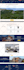 hostinger website design hostinger website redesign hostinger website design SEO