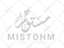 design arabic logo and arabic calligraphy