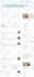 create, setup, verify, reinstate, recover, google business profile