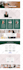 wix website redesign wix website design redesign build wix website development