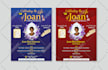 do event, party, church,funeral flyer or program  3hrs