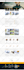 create a landing page or home page design in wordpress 24hrs
