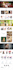 create a stylish and trending shopify fashion store