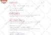 do squarespace website seo and google rank