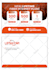 create broadband internet flyer, postcard, door hanger, banner design