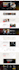 build wordpress website, design, redesign wordpress business website development