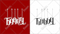 design topnotch readable ambigram lettering for you