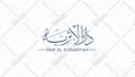 design a professional islamic or arabic calligraphy logo