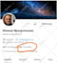 do  manually organic twitter tweet promotion