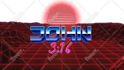 make custom, vaporwave, synthwave clothing design