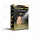 design digital product 3d box mockup , software box mockup