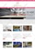 move or transfer your websites or email to new host