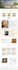 do wordpress website development, design or redesign elementor website