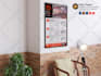 design a flyer, bifold, trifold, brochure, poster or leaflet