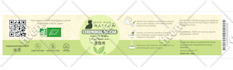 design a modern label for your cosmetics, food, beverage