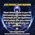 give live chat psychic reading