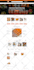 make ecommerce website and online store