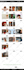 develop and customize a calendar with google, airbnb and vrbo ical sync