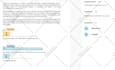 convert document into docusign template for esign