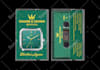 make design your album cover cassette tape j card