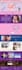 create a squarespace website, fix squarespace, squarespace website redesign