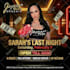 design modern party club event birthday christmas church food sports flyer epk