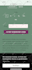 fix CSS or HTML issues quickly and professionally