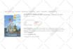 publish and format your book on amazon kindle barnes and noble apple and more