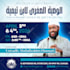 design premium islamic flyers, posters, and event brochures