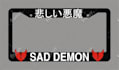 design custom license plate frame