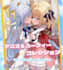 design anime banner or wallpaper poster