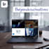 create wordpress website design, redesign wordpress business website development