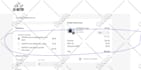 setup squarespace shipping and tax  professionally