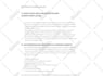 build an ai chatbot, voice agent, and n8n automation