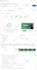 speed up wordpress website for google pagespeed insights