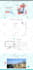 do website mockup, website UI UX, landing page design, sass website mockup figma