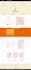 design, redesign website, build wordpress website or blog