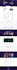 clone copy build duplicate replicate redesign revamp your wordpress website