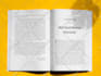 do kindle ebook formatting createspace paperback book formatting